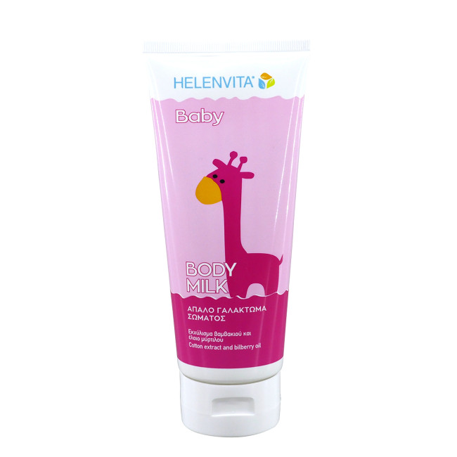 Helenvita Baby Body Milk 200ml